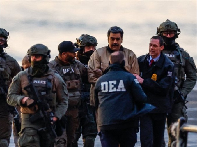Nicolás Maduro llegando a la corte de Nueva York. (FUENTE EXTERNA)